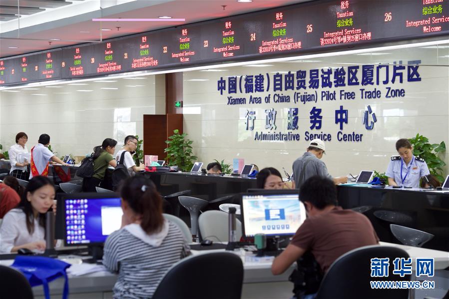 （在习近平新时代中国特色社会主义思想指引下&middot;庆祝改革开放40周年&middot;创新发展）（新华全媒头条&middot;图文互动）（6）创新：&ldquo;第一动力&rdquo;的时代答卷