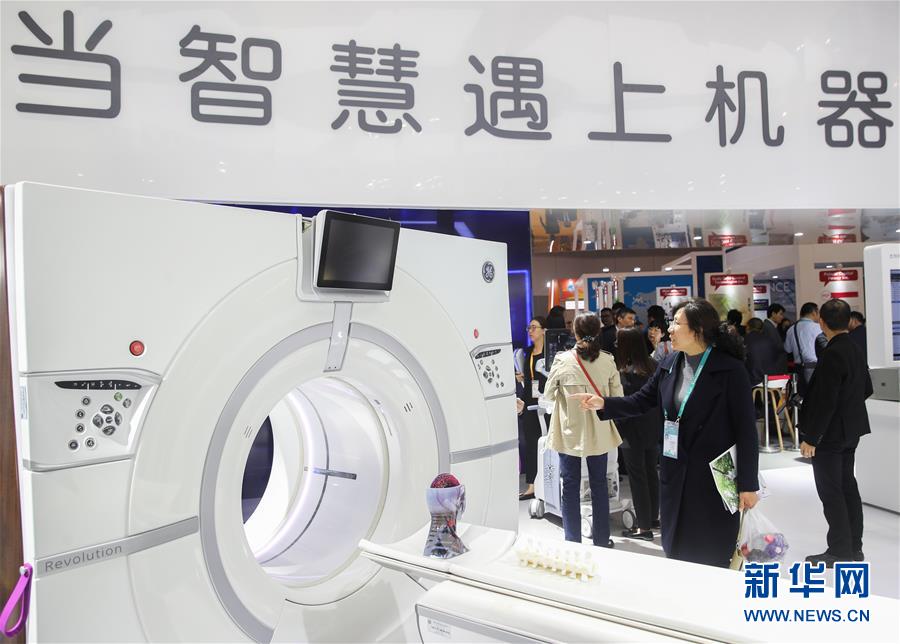 （在习近平新时代中国特色社会主义思想指引下&middot;庆祝改革开放40周年&middot;创新发展）（新华全媒头条&middot;图文互动）（9）创新：&ldquo;第一动力&rdquo;的时代答卷