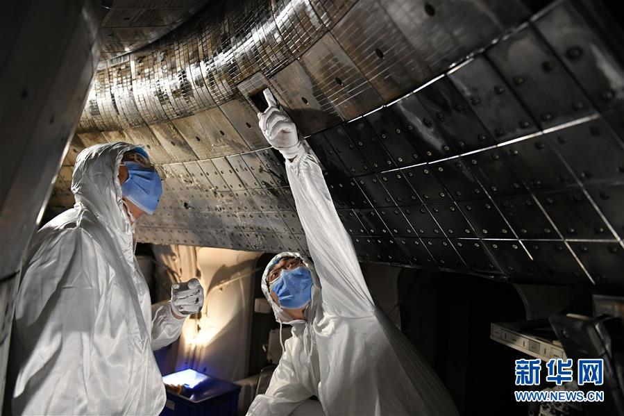 #(图文互动)(2)我国“人造太阳”EAST装置实现1亿摄氏度等离子体运行