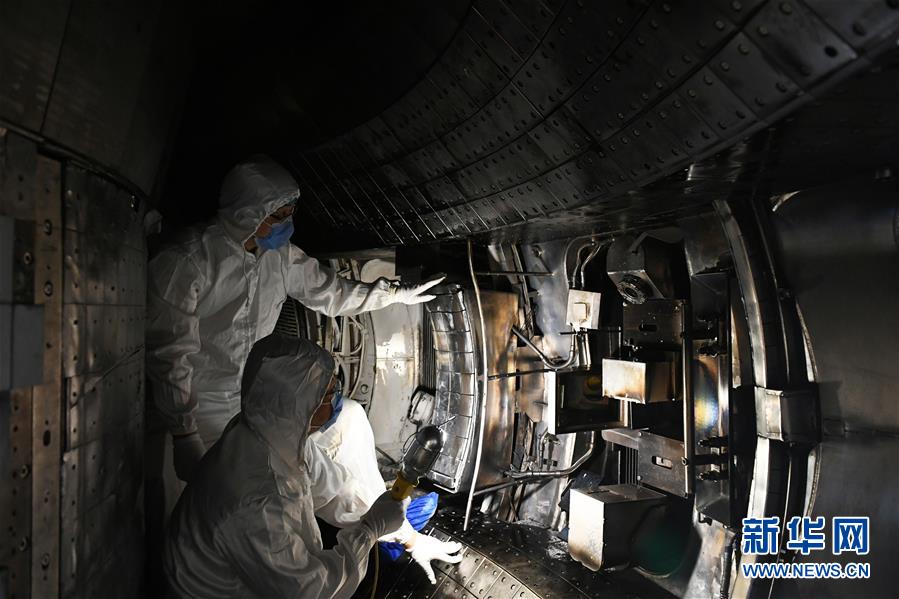 #(图文互动)(3)我国“人造太阳”EAST装置实现1亿摄氏度等离子体运行