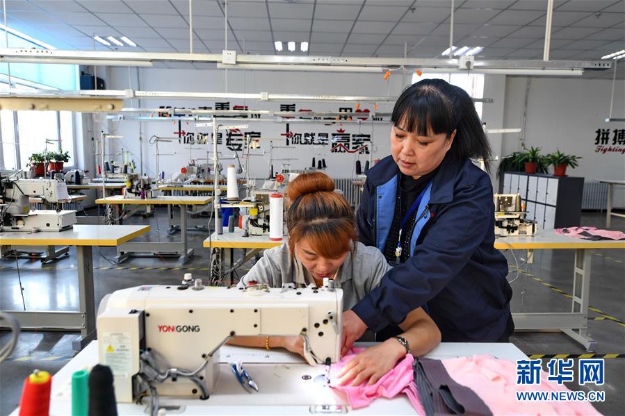 (在习近平新时代中国特色社会主义思想指引下——新时代新作为新篇章·图文互动)(5)从资源枯竭城市到中国棉袜之乡——吉林辽源念好民营经济“三字经”