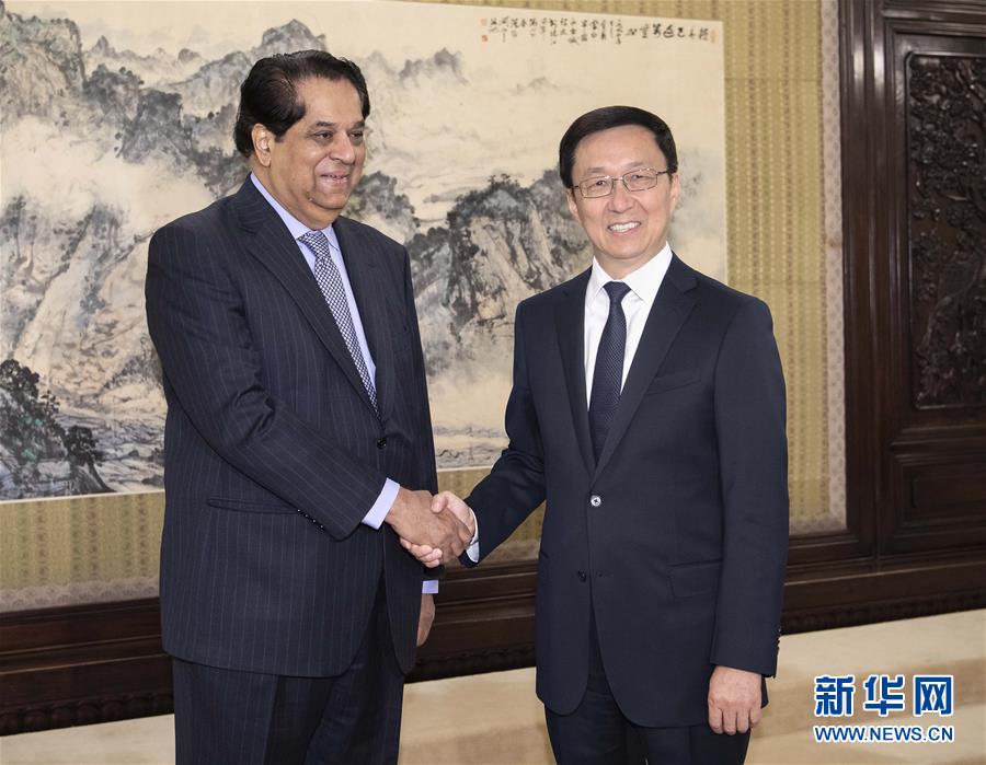 (时政)韩正会见新开发银行行长卡马特