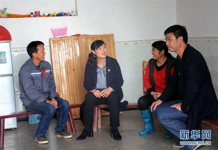 (新时代担当作为典型风采·图文互动)(3)梁金华:为民办事就是自己最大的价值