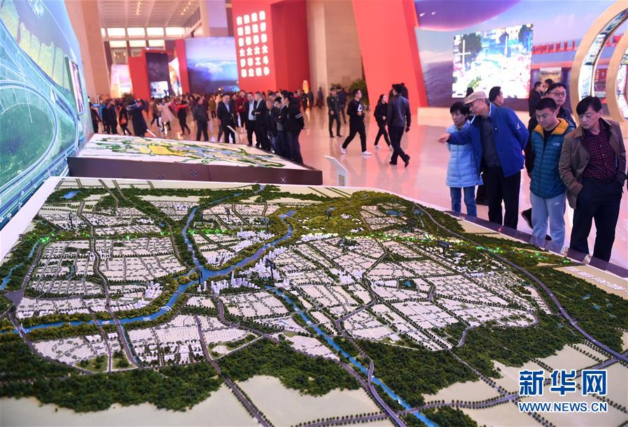 （社会）（6）参观&ldquo;伟大的变革&mdash;&mdash;庆祝改革开放40周年大型展览&rdquo;