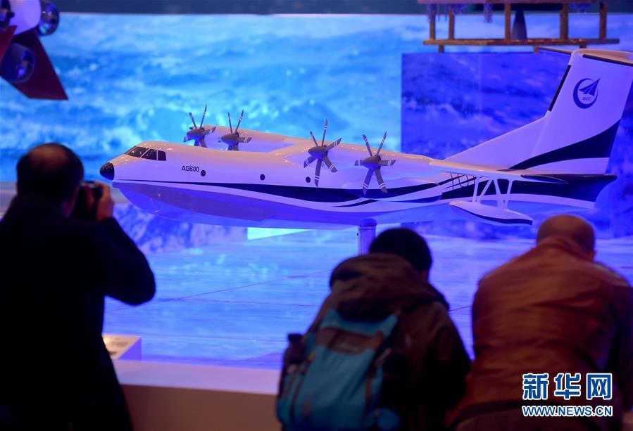 （社会）（10）参观&ldquo;伟大的变革&mdash;&mdash;庆祝改革开放40周年大型展览&rdquo;