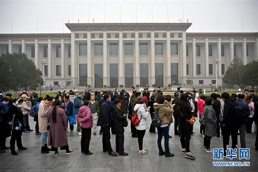 （社会）（12）参观&ldquo;伟大的变革&mdash;&mdash;庆祝改革开放40周年大型展览&rdquo;