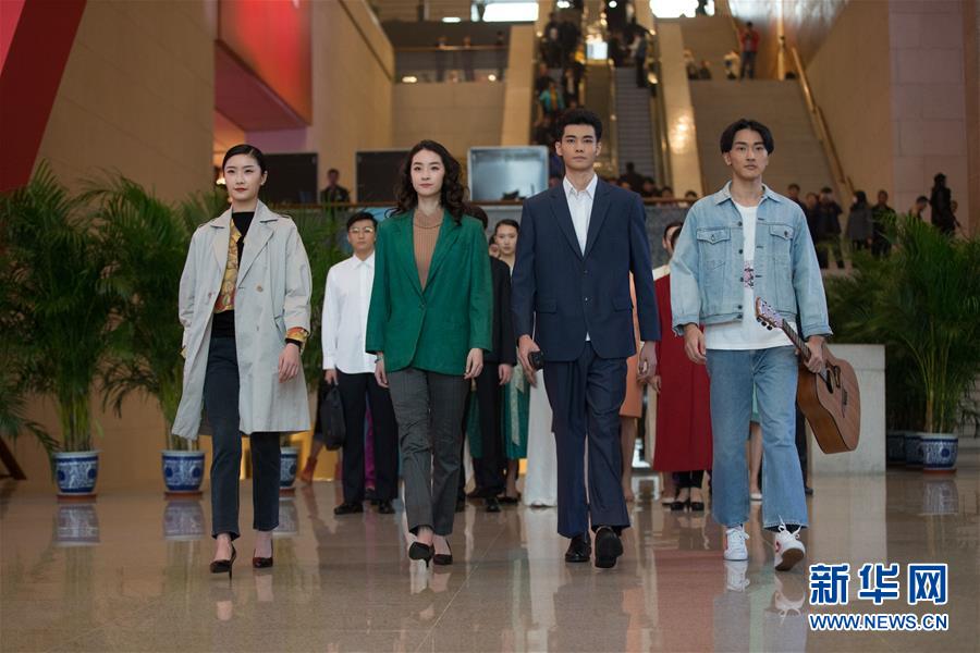 （社会）（13）参观&ldquo;伟大的变革&mdash;&mdash;庆祝改革开放40周年大型展览&rdquo;