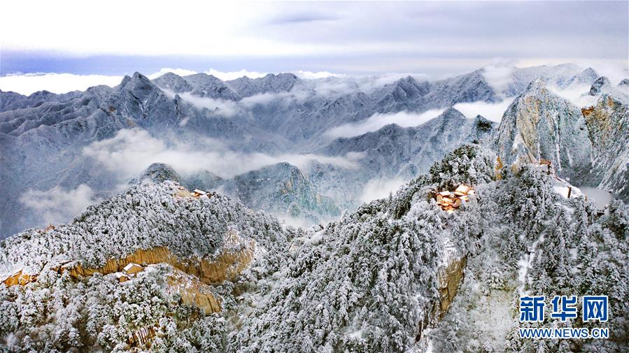 （美丽中国）（5）雪后华山 冬日画境