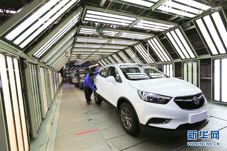 (百城百县百企调研行·图文互动)(3)“蓝鲸1号”从这里驶出——山东烟台崛起制造业高地