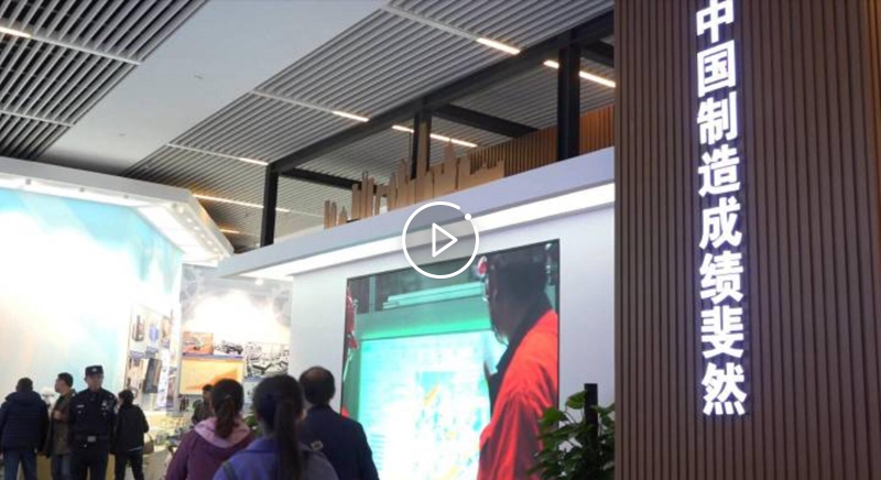 //vod.xinhuanet.com/v/vod.html?vid=549221