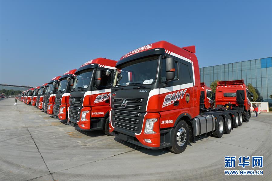 (图文互动)(2)三一重工:从“小城小厂”到“世界泵王”