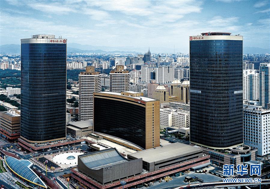 (百城百县百企调研行·图文互动)(1)从一个“地标”迈向另一个更高的“地标”——“中国建筑”发展记