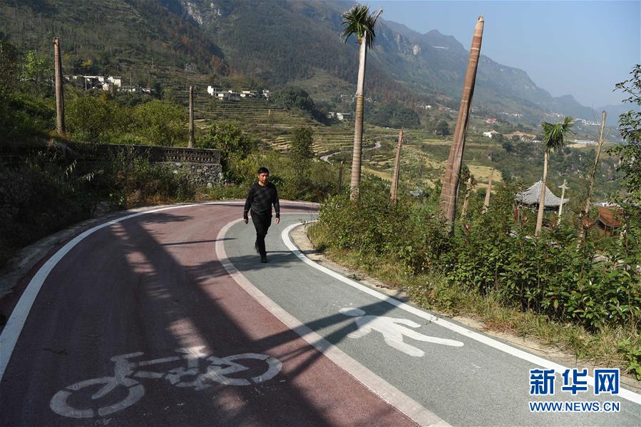 （社会）（7）贵州：扶贫基金助力贫困村旧貌换新颜