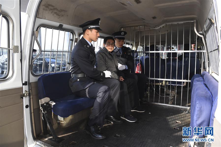 (法治)(1)国家监委引渡第一案:外逃职务犯罪嫌疑人姚锦旗被引渡回国