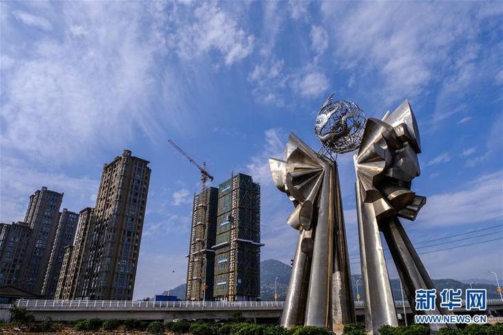 （慶祝改革開放40周年基層行·鄉鎮篇·圖文互動）（4）“中國第一座農民城”溫州龍港正向現代化新生城市跨越