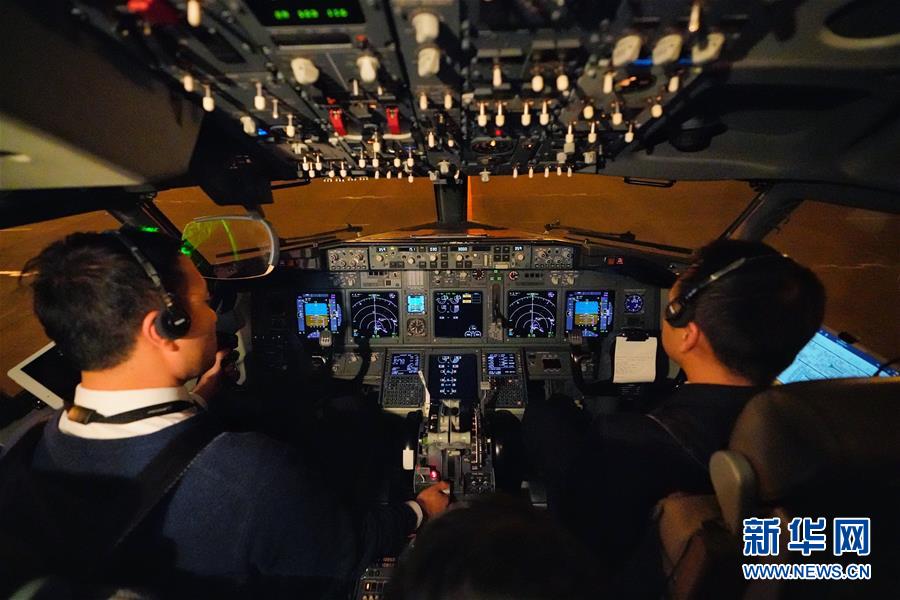 (社会)(1)中国民航在首都机场完成低能见度起飞验证试飞