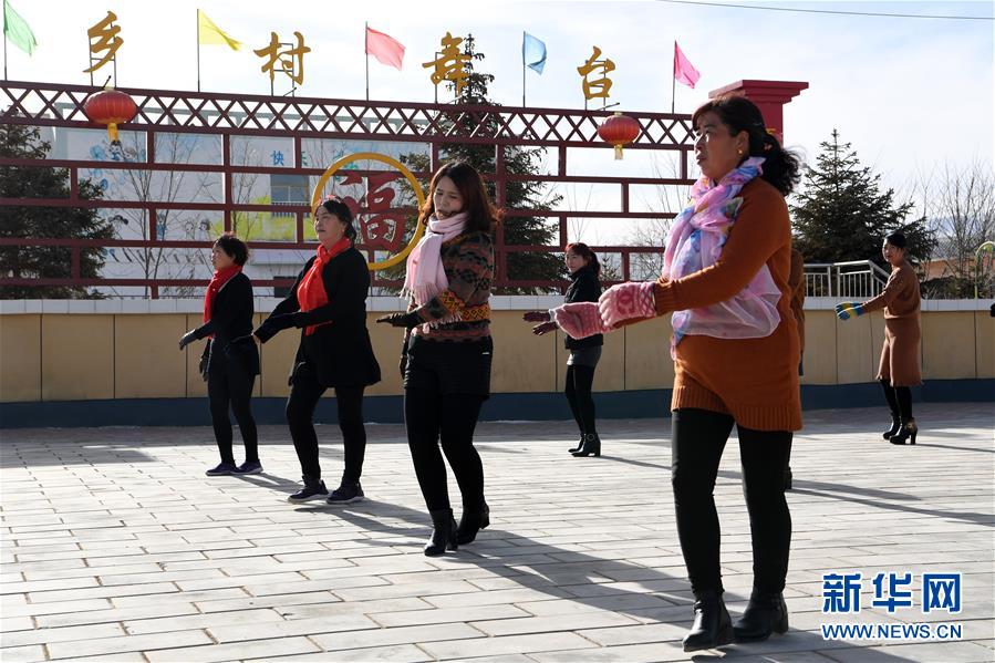 （庆祝改革开放40周年基层行&middot;村庄篇&middot;图文互动）（1）甘肃武威上庄村：杂乱不堪的村庄变了 农民住进&ldquo;幸福院&rdquo;