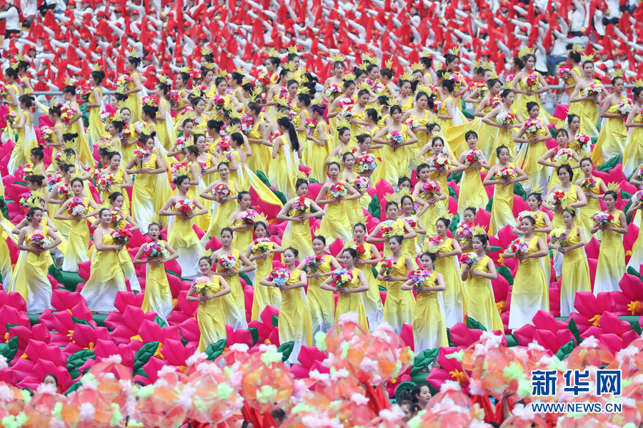 文艺表演《锦绣壮乡情》