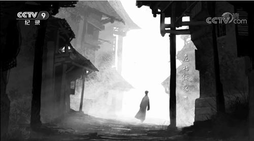 图片来源:纪录片《西南联大》视频截图 点击进入下一页