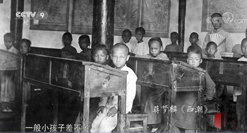 图片来源:纪录片《西南联大》视频截图 点击进入下一页