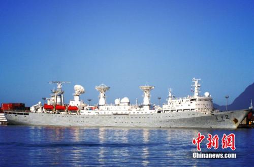 功勋测量船远望2号。 资料图 点击进入下一页