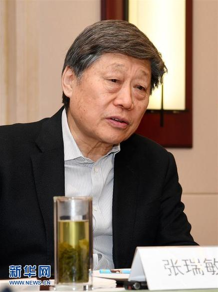 (改革先锋风采·图文互动)(1)“我不过是赶上了时代的节拍”——记注重企业管理创新的优秀企业家张瑞敏