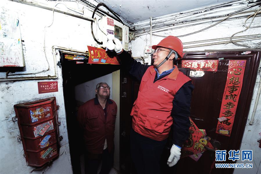 (改革先锋风采·图文互动)(2)张黎明:谱写新时代劳动者之歌