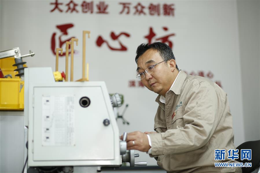 (改革先锋风采·图文互动)(3)张黎明:谱写新时代劳动者之歌