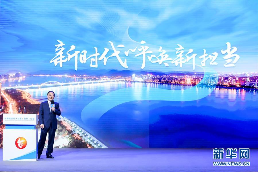 (改革先锋风采·图文互动)(2)李书福:“让中国汽车跑遍全世界”