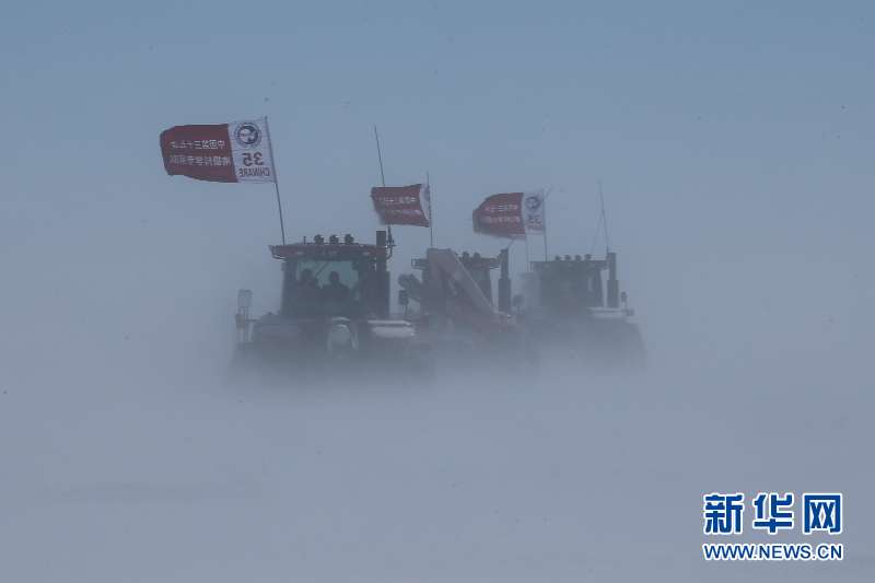  （“雪龍”探南極·圖文互動）（1）中國南極科考隊內陸隊經受強烈地吹雪考驗