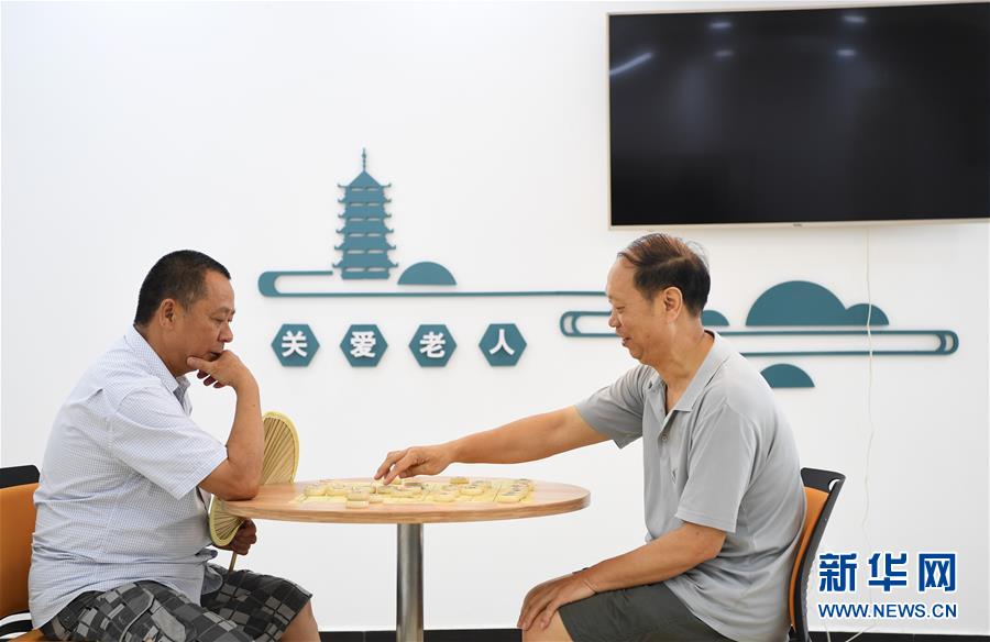 (新华全媒头条·个税专项附加扣除·图文互动)(7)深化个税改革的关键一步——聚焦个税专项附加扣除暂行办法