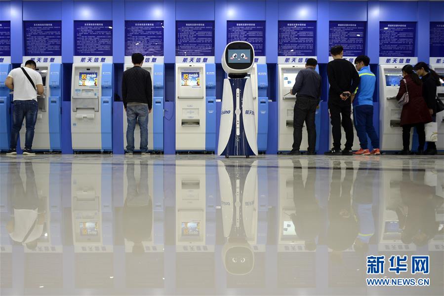 (新华全媒头条·个税专项附加扣除·图文互动)(8)深化个税改革的关键一步——聚焦个税专项附加扣除暂行办法