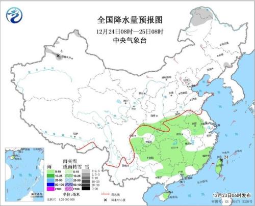 圖3 全國降水量預報圖(12月24日08時-25日08時)