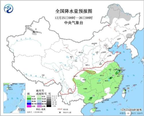 圖4 全國降水量預報圖(12月25日08時-26日08時)