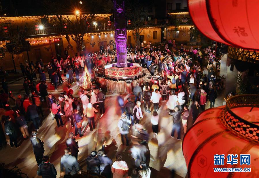 （美丽中国）（2）云南楚雄：冬日彝人古镇