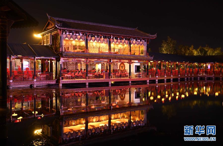 （美丽中国）（4）云南楚雄：冬日彝人古镇