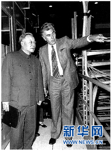 (国际·图文互动)(1)“加速”40年——记世界最大实验室的三代中国人