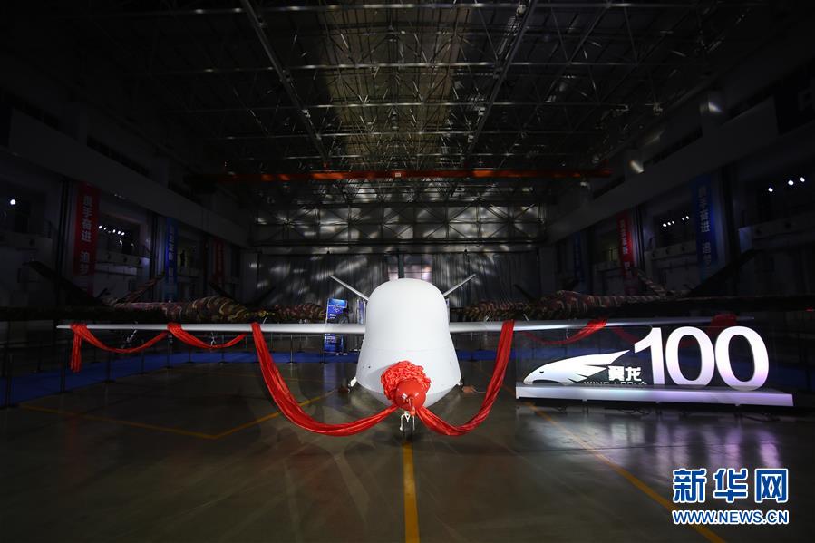 （圖文互動）（1）我國自主研制的第100架“翼龍”無人機交付