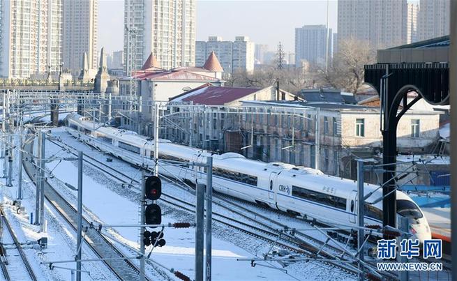（经济）（1）哈牡高铁开通运营