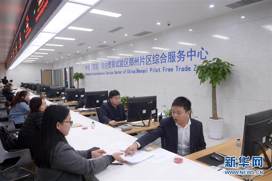 (新华全媒头条·图文互动)(3)“一张清单”打开市场活力之门——聚焦全面实施市场准入负面清单