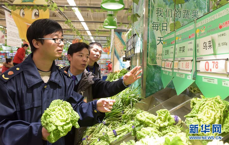 “两节”菜篮子工程巡查保惠民