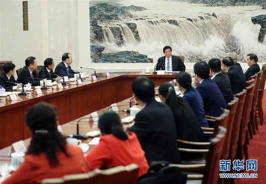 (时政)栗战书出席部分全国人大代表座谈会