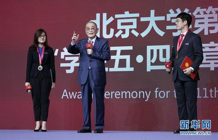 （改革先锋风采·图文互动）（2）厉以宁：“永不僵化、永不停滞”