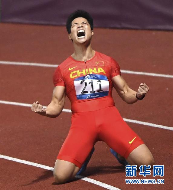 （体育·年终稿）（2）新华社体育部评出2018年中国十佳运动员