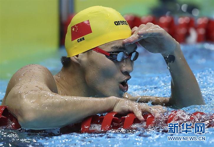 （体育·年终稿）（3）新华社体育部评出2018年中国十佳运动员