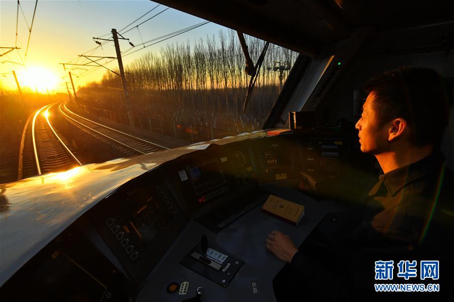 (新华全媒头条·图文互动)(7)“重载大秦”三十年