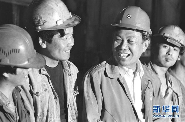 (改革先锋风采·图文互动)刘汉章:国企改革“邯钢经验”的创造者