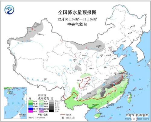 全国降水量预报图(12月30日08时-31日08时)