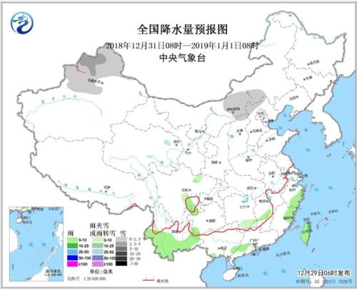 全国降水量预报图(2018年12月31日08时-2019年1月1日08时)