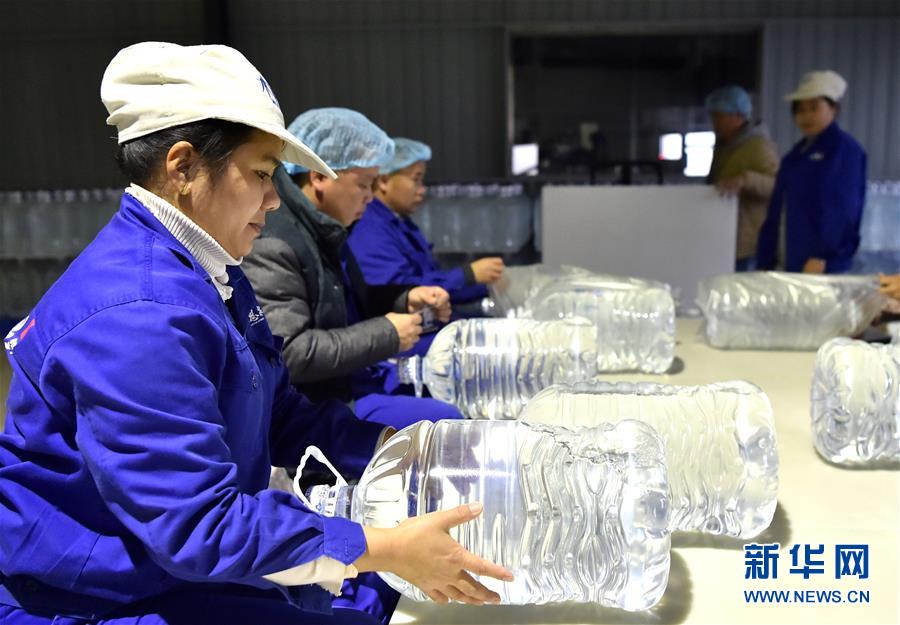 (图文互动)(2)大山深处的“生态经济”